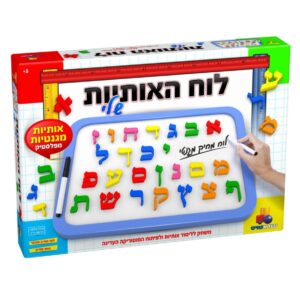 אותיות ללוח מגנטי A4